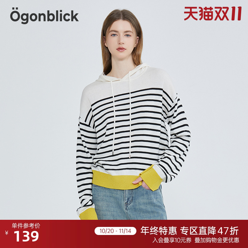 北欧时刻条纹连帽针织衫