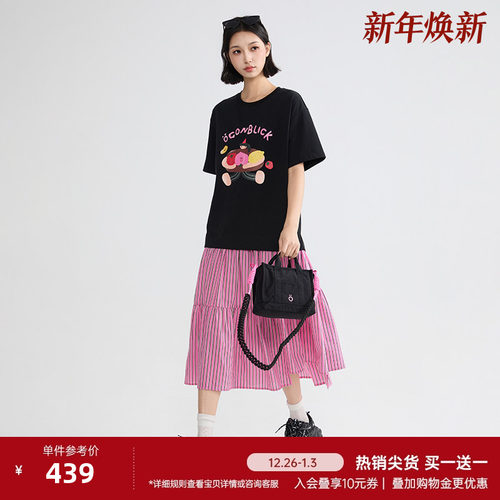 拼接设计感T恤连衣裙女