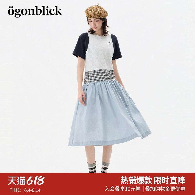 北欧时刻'潮流简约撞色拼接格子设计连衣裙女夏季新款宽松A字长裙