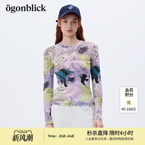 北欧时刻涂鸦印花修身T恤春夏