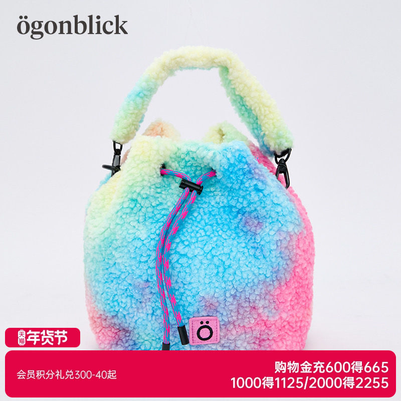 北欧时刻毛绒绒撞色渐变单肩手提包女可爱大容量多功能三用双肩包,箱包皮具/热销女包/男包,单肩包,淘宝优惠券,粉丝福利购,淘宝优惠卷