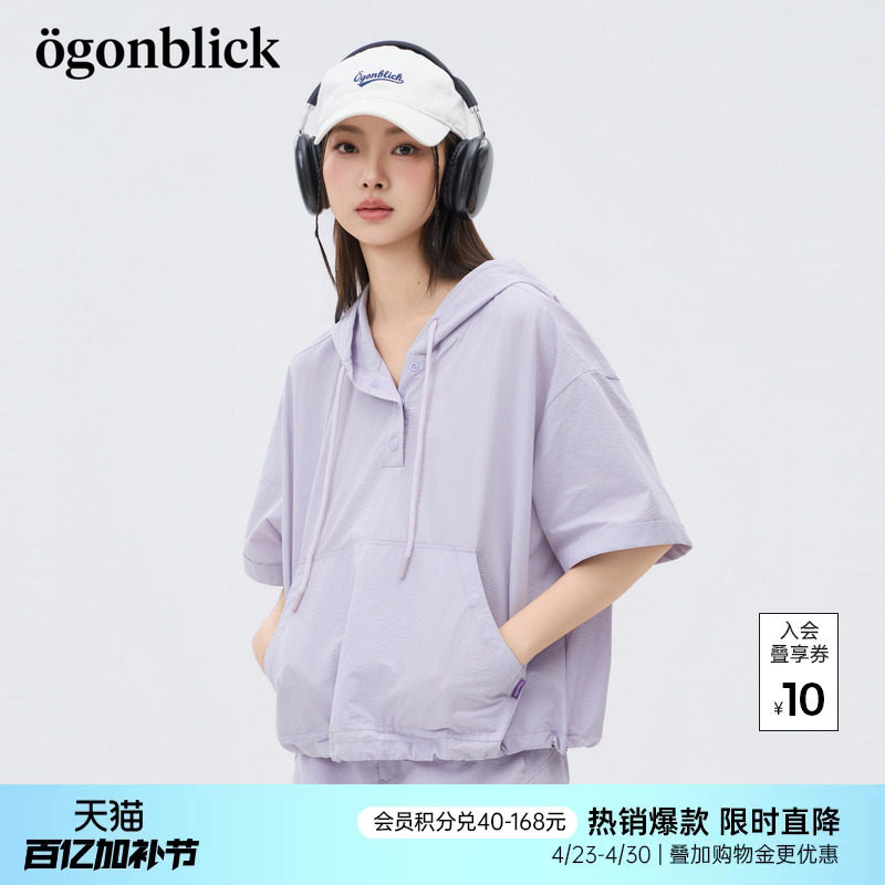 商场同款北欧时刻运动休闲连帽衬衫女2026年夏季新款宽松百搭上衣