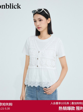 商场同款北欧时刻白色镂空针织背心女26年夏新款拼接设计百搭马甲