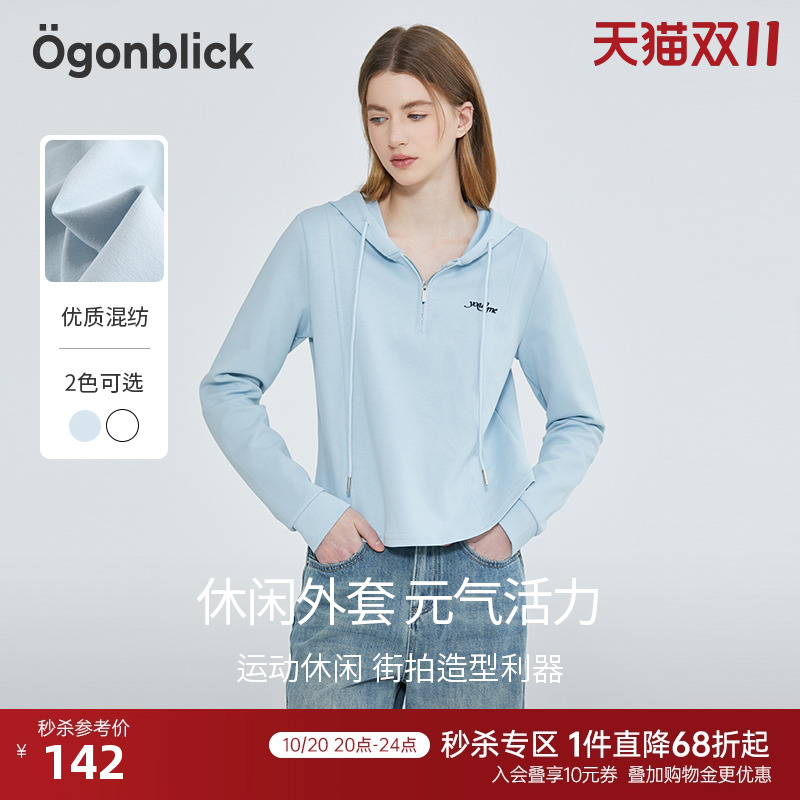 北欧时刻蓝色拉链套头连帽卫衣女秋季2025年新款刺绣短款长袖上衣