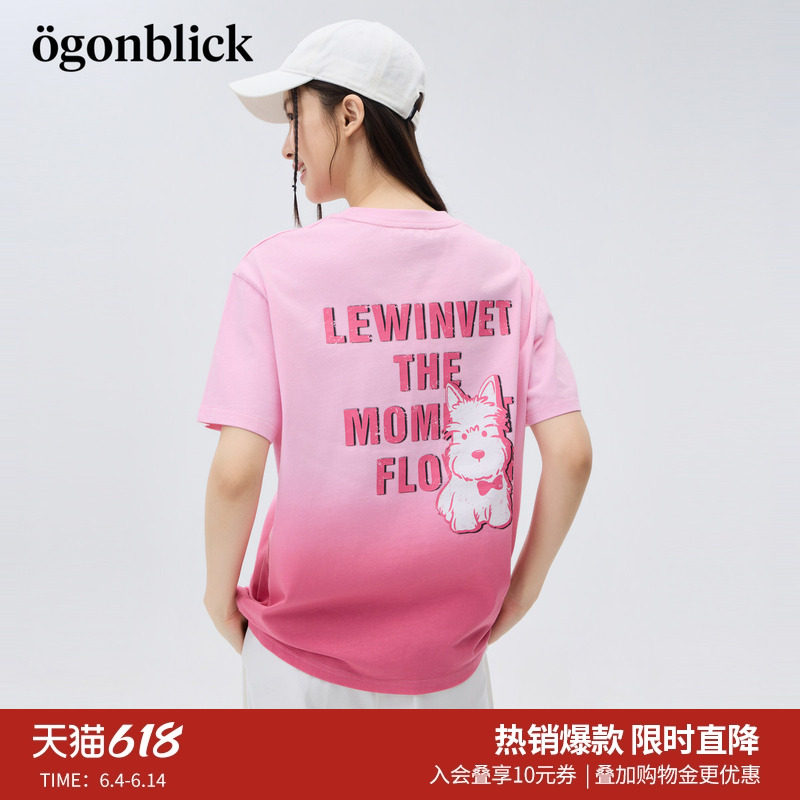 商场同款'北欧时刻粉色渐变刺绣印花T恤女2026年夏季新款宽松上衣