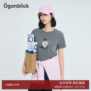 蕾丝花边上衣 新款 商场同款 北欧时刻萌趣猫咪印花T恤女2025年夏季