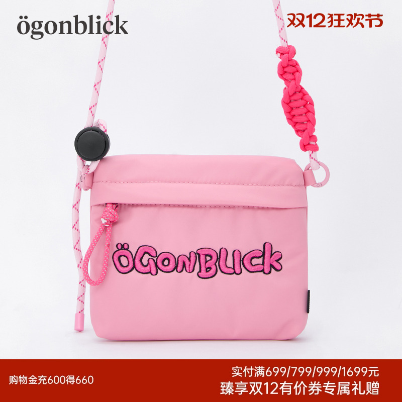 北欧时刻趣味字母刺绣设计感多巴胺单肩包女可爱斜挎包收纳方布包