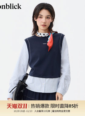 商场同款北欧时刻撞色拼接格子假两件衬衫女26年秋季新款套头上衣