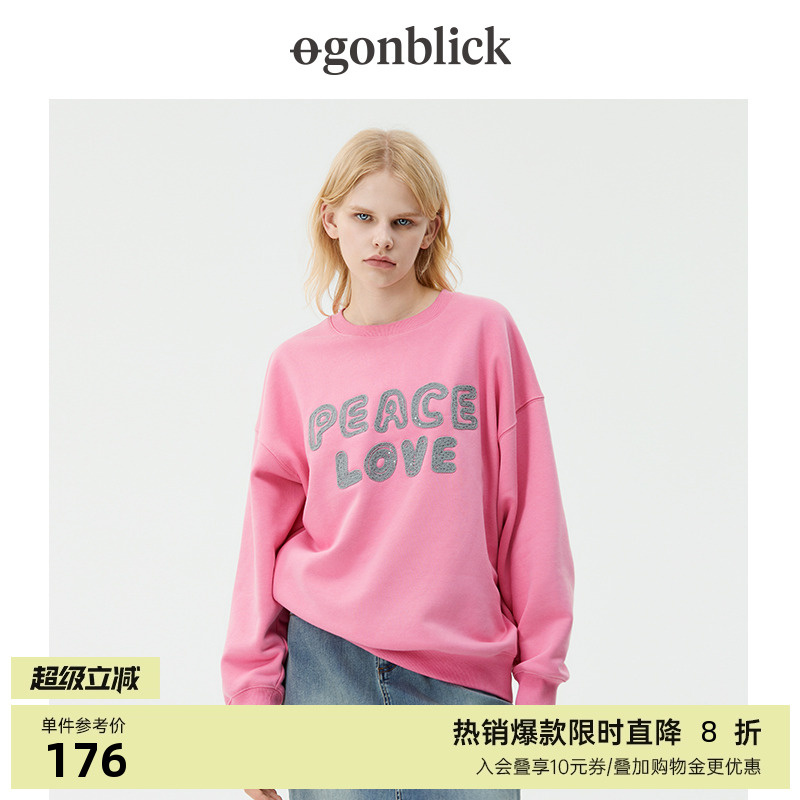 北欧时刻宽松运动设计感卫衣