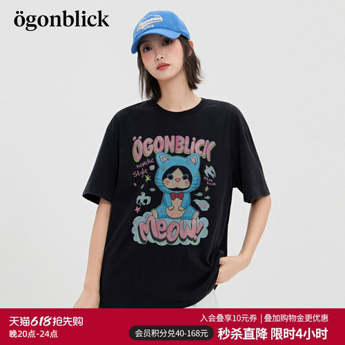 商场同款]北欧时刻逗鸭联名潮酷猫咪黑色T恤女26夏季新款萌趣上衣