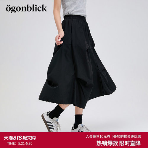 北欧时刻高腰黑色不规则半身裙