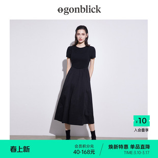 [商场同款]北欧时刻2026夏季休闲显瘦高腰假两件伞形拼接连衣裙女