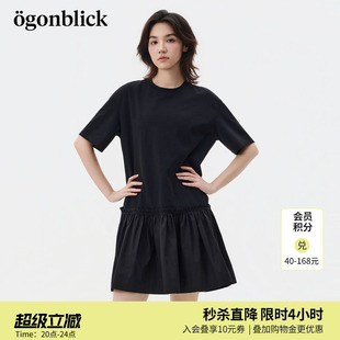 北欧时刻法式优雅花边褶皱拼接黑色连衣裙女26年夏季新款宽松短裙