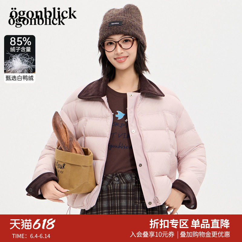 商场同款北欧时刻拼接翻领【双面穿】羽绒服女冬季新款保暖面包服