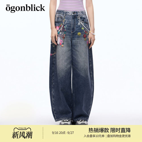 北欧时刻潮流印章链条印花牛仔裤女夏季新款高腰棉料阔腿弯刀长裤