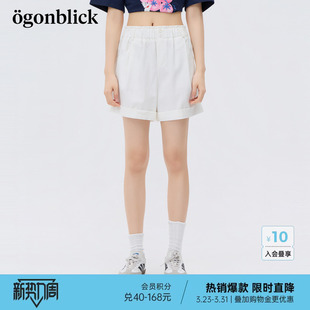 莱赛尔高腰裤 商场同款 新款 女26年夏季 子 北欧时刻简约休闲白色短裤