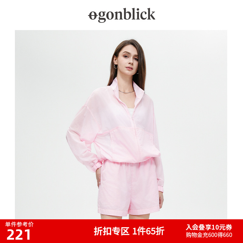 北欧时刻马卡龙色防晒长袖外套
