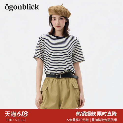 北欧时刻'气质条纹撞色T恤女2026年夏季新款宽松百搭显瘦直筒上衣