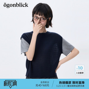 新款 女26年夏季 宽松小个子毛衣 针织衫 北欧时刻慵懒风撞色拼接短袖