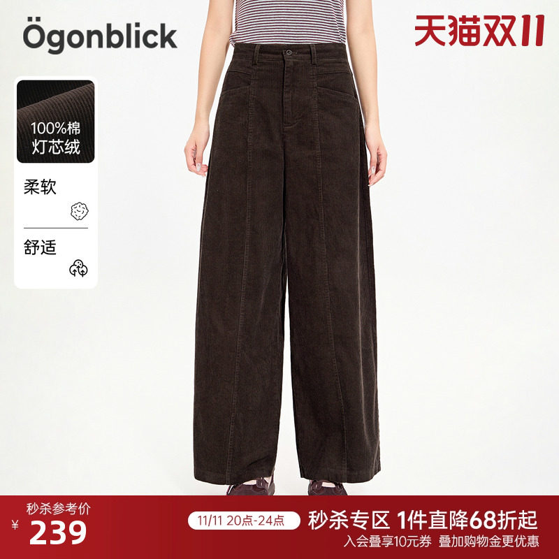 北欧时刻美式灯芯绒阔腿裤坑条休休闲裤