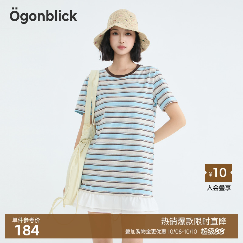 撞色条纹T恤拼接连衣裙女