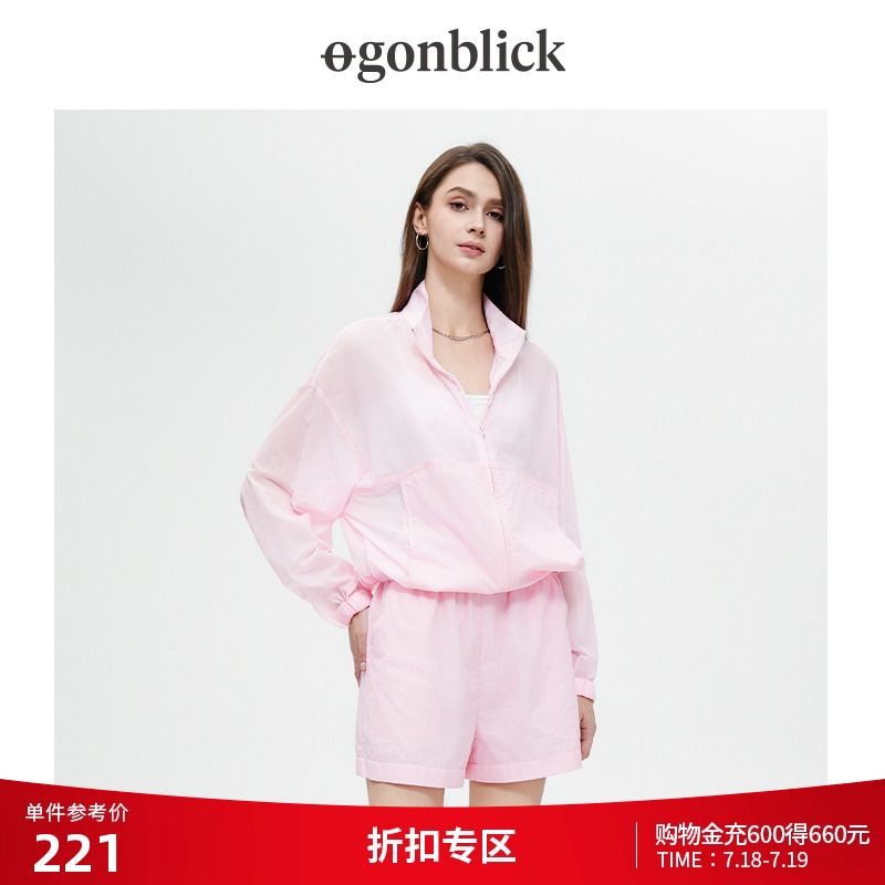 北欧时刻马卡龙色防晒长袖外套