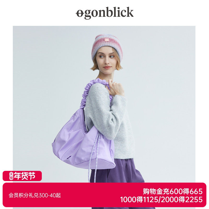 北欧时刻新款多功能纯色单肩斜挎包质感大容量可调节肩带手提包包,箱包皮具/热销女包/男包,通用款女包,淘宝优惠券,粉丝福利购,淘宝优惠卷