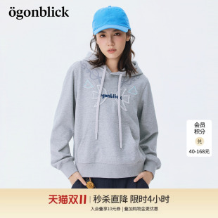 商场同款北欧时刻燕子刺绣设计连帽卫衣女2026年秋季新款宽松上衣