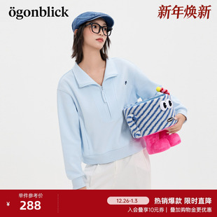 上衣 百搭宽松时尚 商场同款 北欧时刻休闲刺绣设计卫衣女25秋冬新款