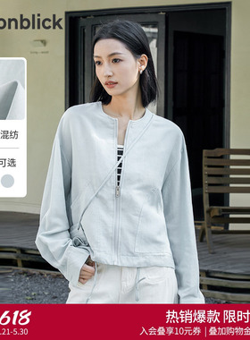 北欧时刻亚麻浅蓝色圆领短外套女春季2026新款休闲简约莱赛尔上衣