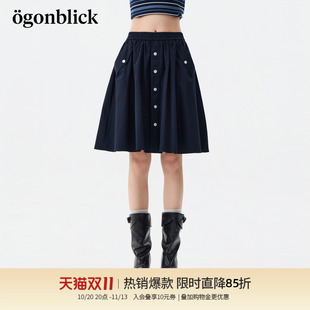商场同款北欧时刻 学院风纽扣牛仔半身裙女26年秋季新款A字过膝裙