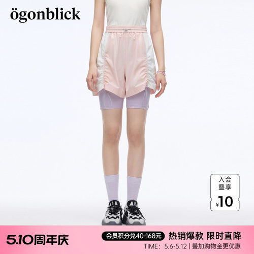 北欧时刻工装收褶皱设计休闲直筒运动短裤女26年夏季新款高腰裤子