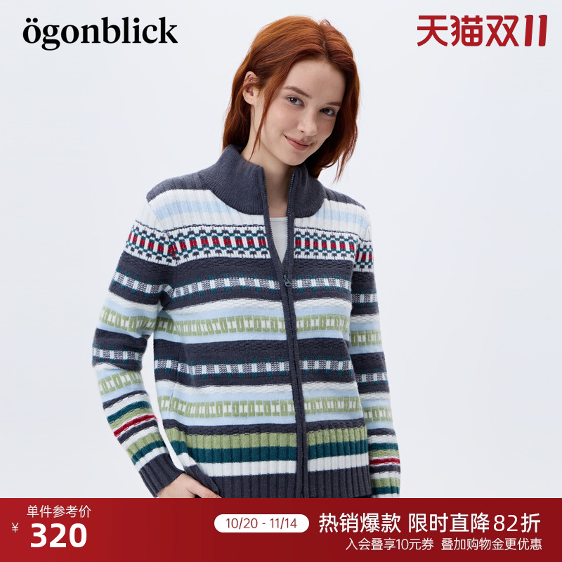 北欧时刻美拉德撞色拼接设计高领针织开衫女25年秋冬新款毛衣外套