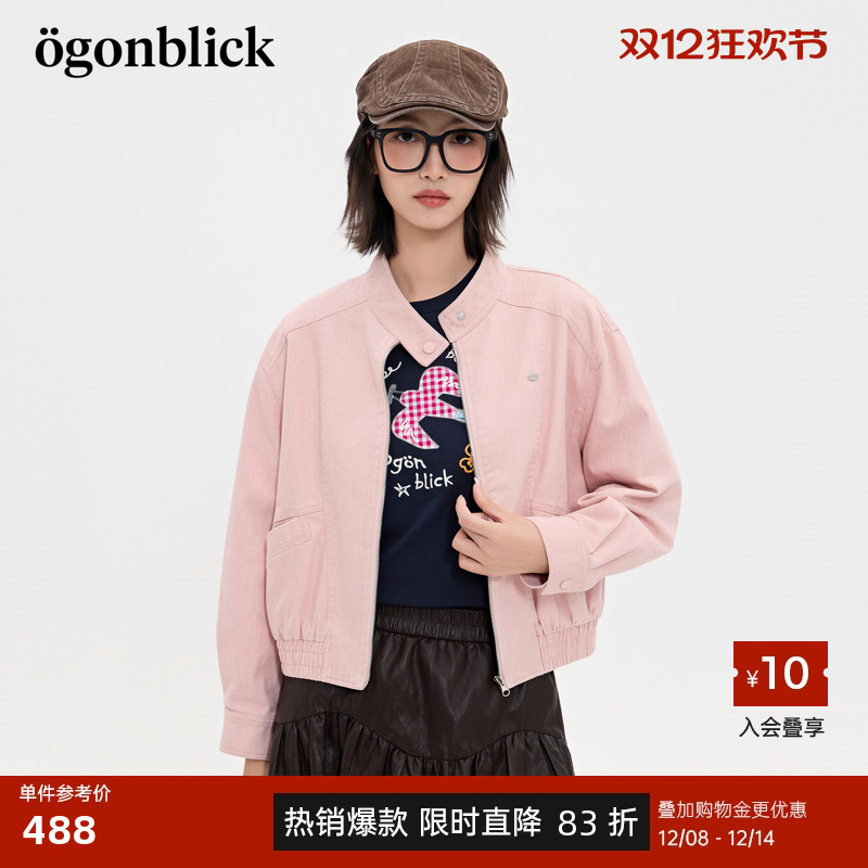 商场同款北欧时刻粉色工装风牛仔外套女25年秋冬新款气质立领夹克