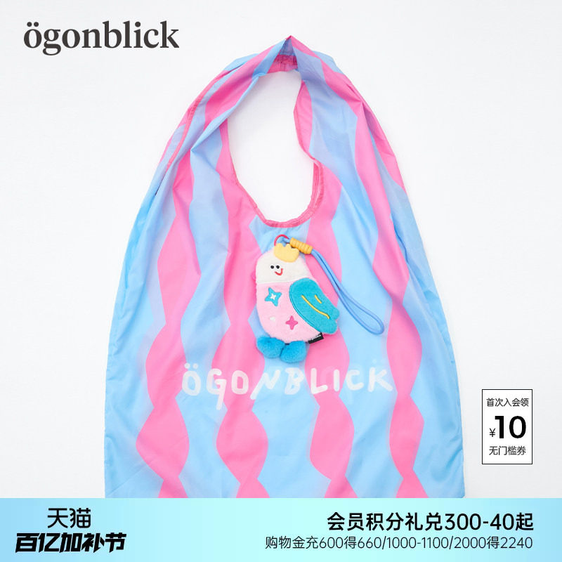 北欧时刻逗鸭联名系列毛绒玩偶挂件零钱包收纳撞色大容量折叠袋子