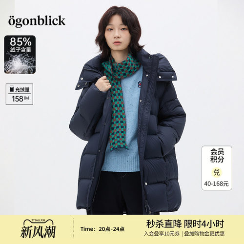 商场同款北欧时刻保暖加厚连帽羽绒服女冬季新款小个子面包服外套