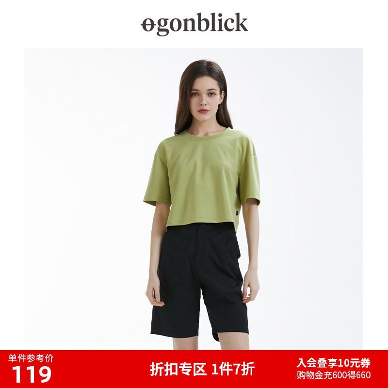 北欧时刻绿色印花短款宽松T恤