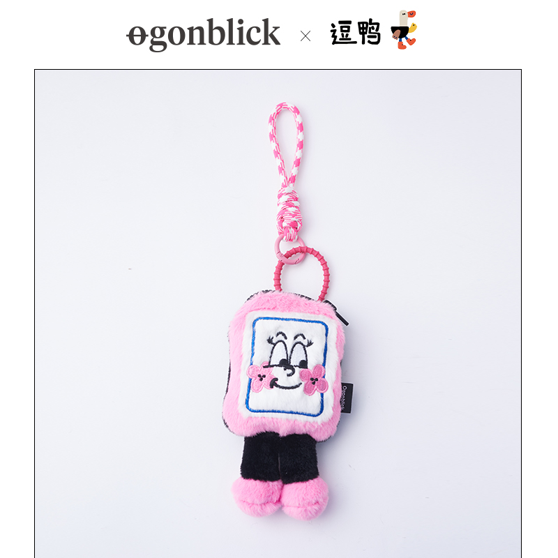 北欧时刻联名趣味麻将耳机收纳包
