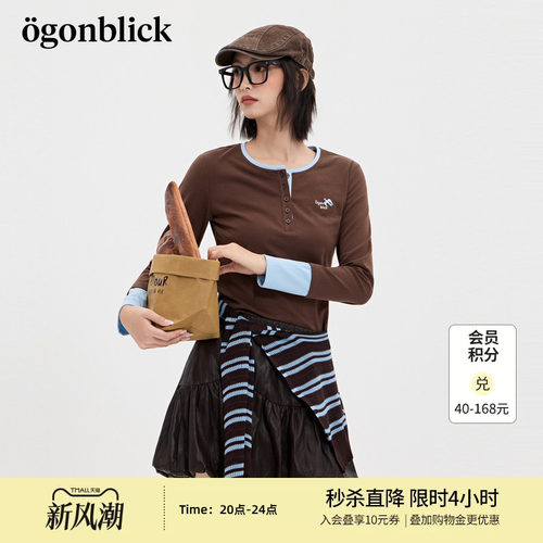 商场同款北欧时刻逗鸭联名刺绣撞色T恤女2026早秋季新款打底上衣