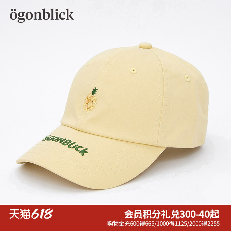 北欧时刻菠萝字母刺绣设计感黄色棒球帽女休闲百搭时尚鸭舌帽子男