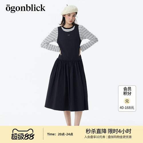 北欧时刻 条纹T恤背心连衣裙套装女2026年秋季新款上衣长裙两件套