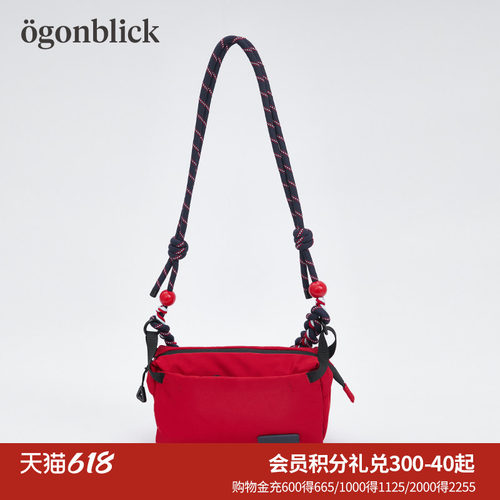 北欧时刻撞色手工编织绳百搭简约斜挎包女白便携撞色多巴胺单肩包