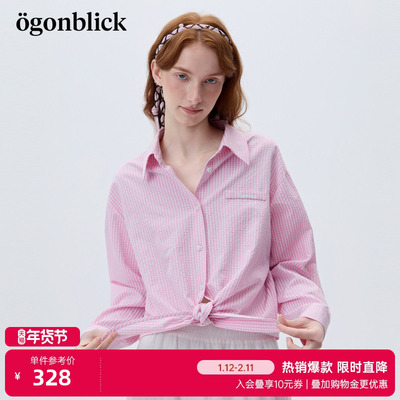 商场同款北欧时刻华夫格条纹衬衫女26年春季新款翻领通勤百搭上衣