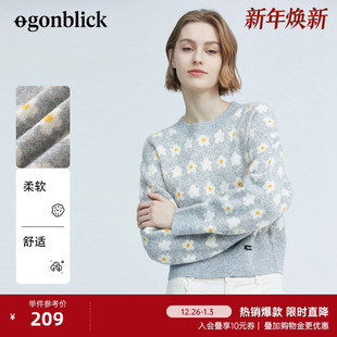 慵懒高级感碎花套头针织衫 北欧时刻灰色圆领厚毛衣女春季 2025新款