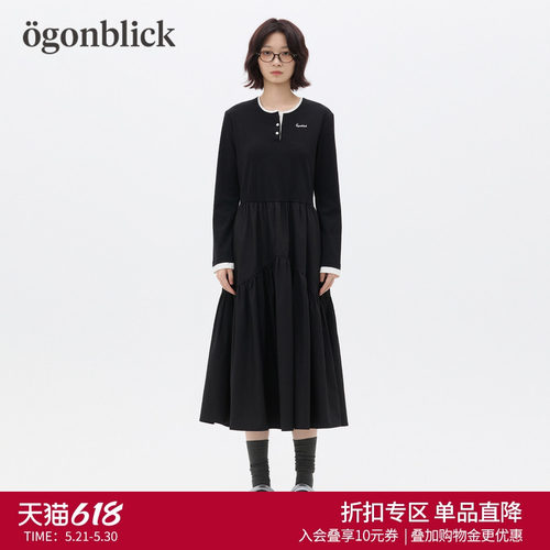 商场同款]北欧时刻撞色上衣拼接不规则连衣裙女26春季新款A字裙子