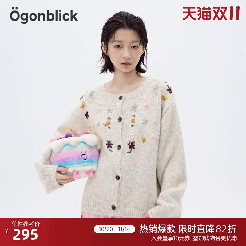 北欧时刻日系刺绣花卉设计感针织开衫女25年秋冬新款保暖毛衣外套