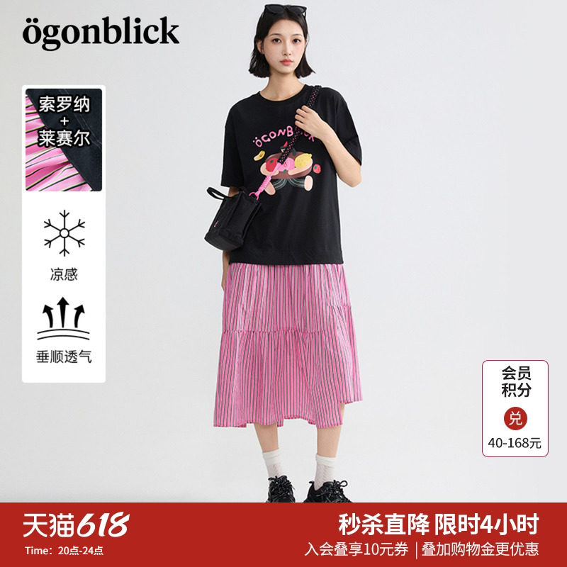 商场同款北欧时刻拼接印花T恤连衣裙女2026年夏季新款条纹中长裙