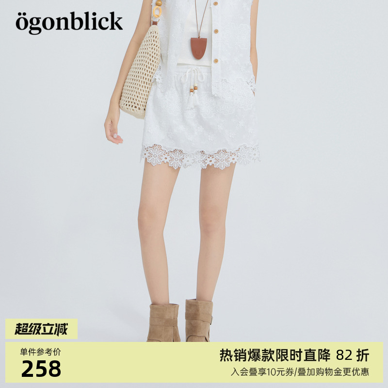 商场同款北欧时刻蕾丝镂空花朵钉珠白色半身裙女夏抽绳设计短裙子