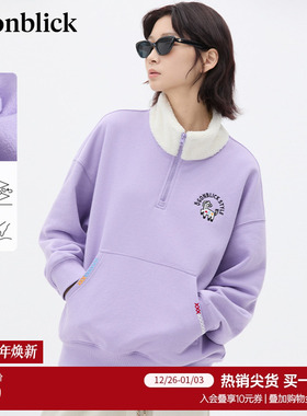 商场同款北欧时刻小马刺绣立领紫色加绒卫衣女秋冬新款半拉链上衣