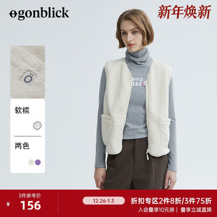 马甲背心上衣 米白色短款 北欧时刻仿羊羔毛马夹外套女2025春季 新款